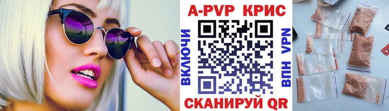 кракен ссылки  Бронницы  Alfa_PVP мука 