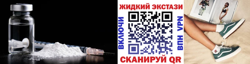blacksprut как войти  сайты даркнета состав  Бронницы  БУТИРАТ вода  хочу наркоту 