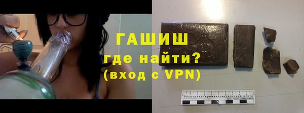 спайс Алзамай