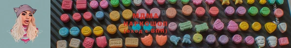 прущий лед Протвино