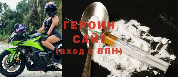 гашик Алексеевка
