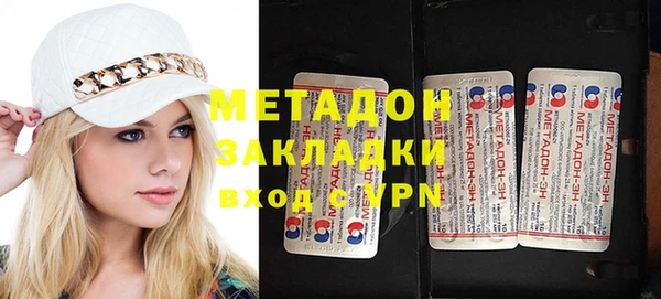 гашик Алексеевка