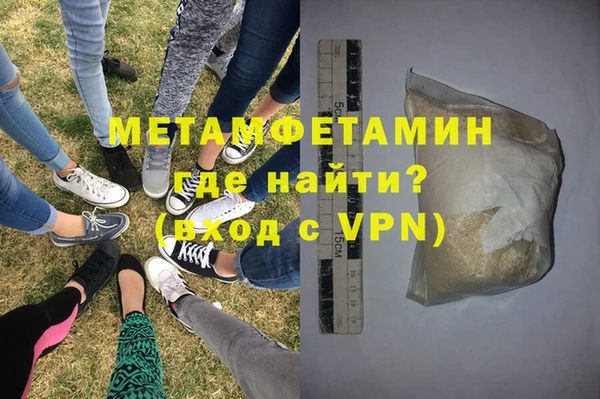 mdpv Алексин