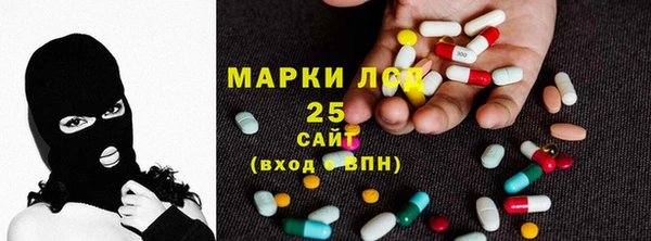 mdpv Алексин