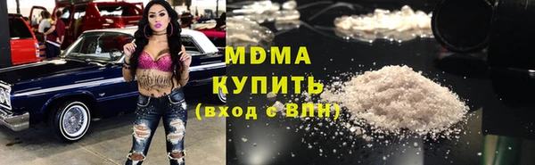 спайс Алзамай