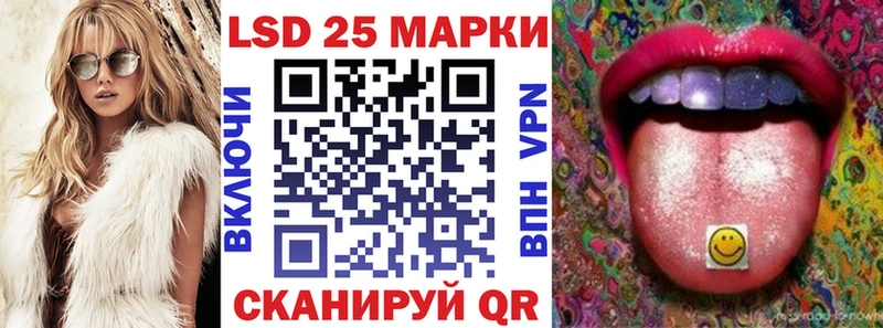 кракен ССЫЛКА  Бронницы  Наркотические марки 1500мкг 